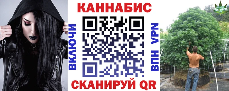 Где можно купить наркотики Белово COCAIN  Меф мяу мяу  ГАШИШ  A PVP  Каннабис 