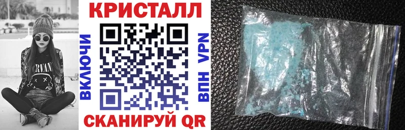 купить наркотик  Белово  АМФ Premium 