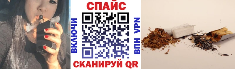 БУТИРАТ вода  blacksprut как зайти  Белово 