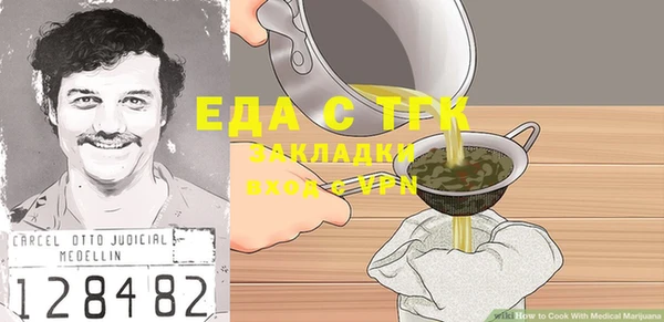 кокаин колумбия Балабаново