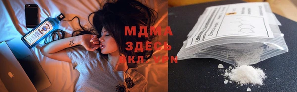 бутик Киренск