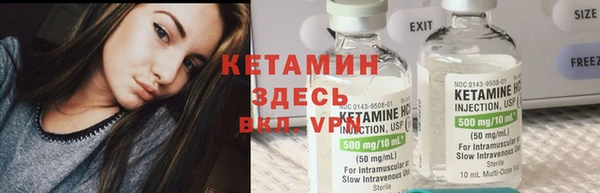 кокаин колумбия Балабаново