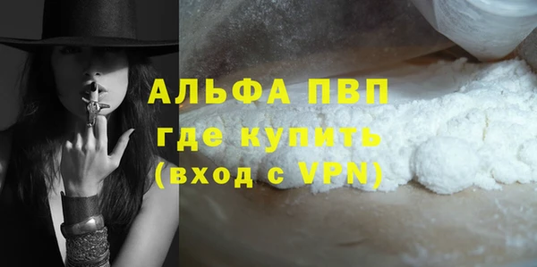 кокаин колумбия Балабаново