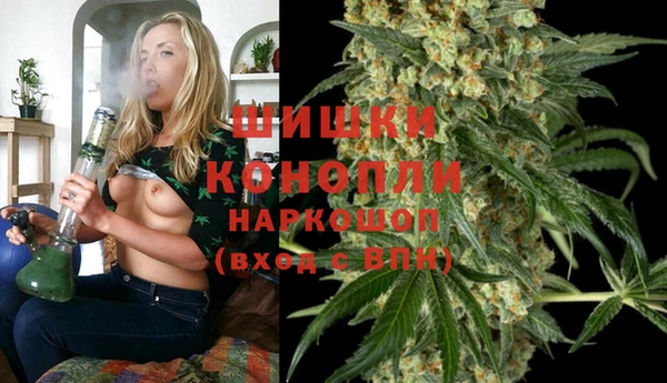 кокаин колумбия Балабаново