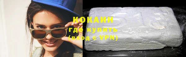 mdpv Киреевск