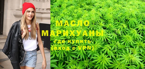 кокаин колумбия Балабаново