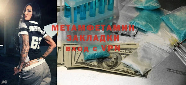 кокаин колумбия Балабаново