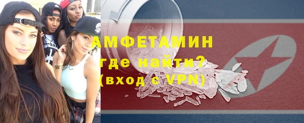 кокаин колумбия Балабаново