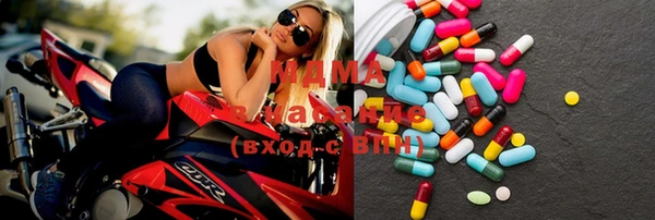 кокаин колумбия Балабаново