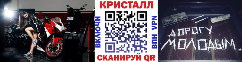 Первитин винт omg зеркало Белово